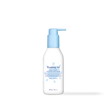 [PyunkangYul] Kids & Baby Moisture Sun Cream 150ml