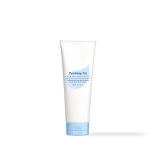 [PyunkangYul] Kids & Baby Soothing Gel 200ml