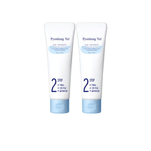 [PyunkangYul] Kids Toothpaste (Blueberry) 60g*2