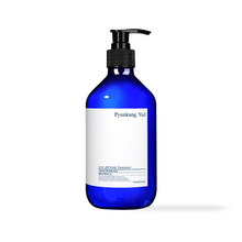 [PyunkangYul] Low pH Scalp Treatment 500ml