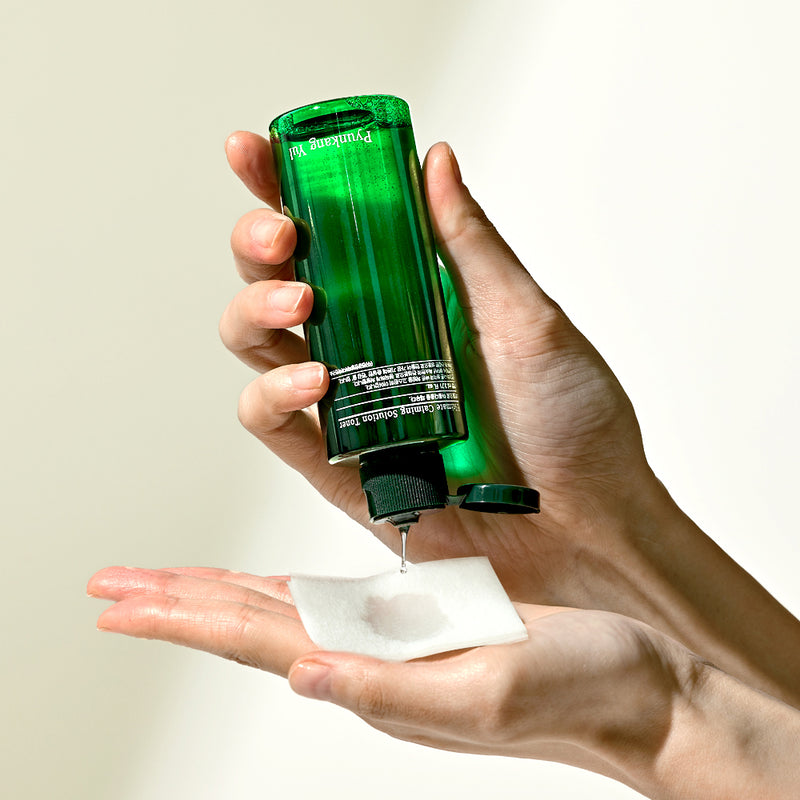 [PyunkangYul] Ultimate Calming Line Gift Set 110ml+30ml+30ml-Luxiface.com