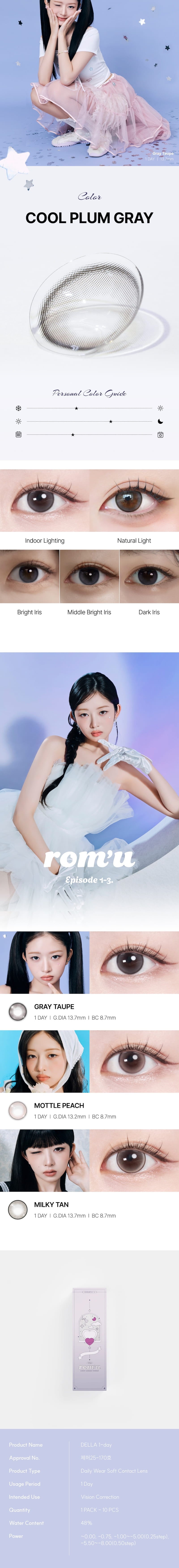 [Rom’u] 1 Day Colored Contact Lens - Gray Taupe 0.00 (10 pcs) image 8