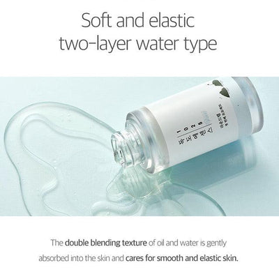 [Roundlab] 1025 Dokdo Dual Essence 30ml-Luxiface.com