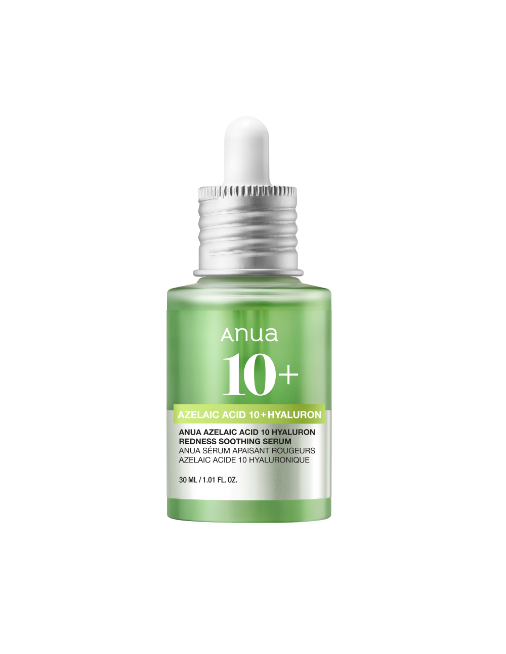 Sensitive Skin Soothing Set [Bundle] image 3