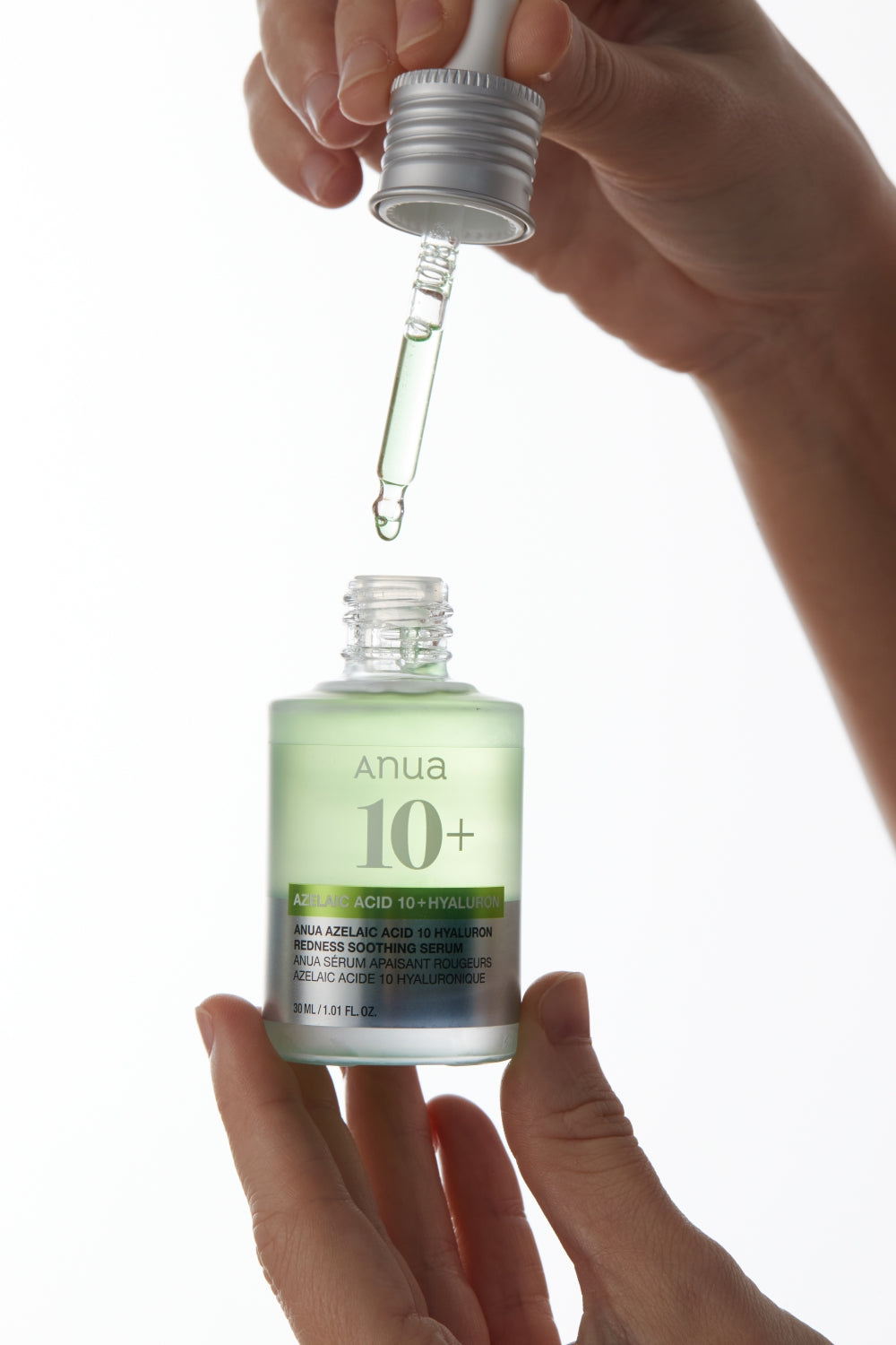 Sensitive Skin Soothing Set [Bundle] image 7