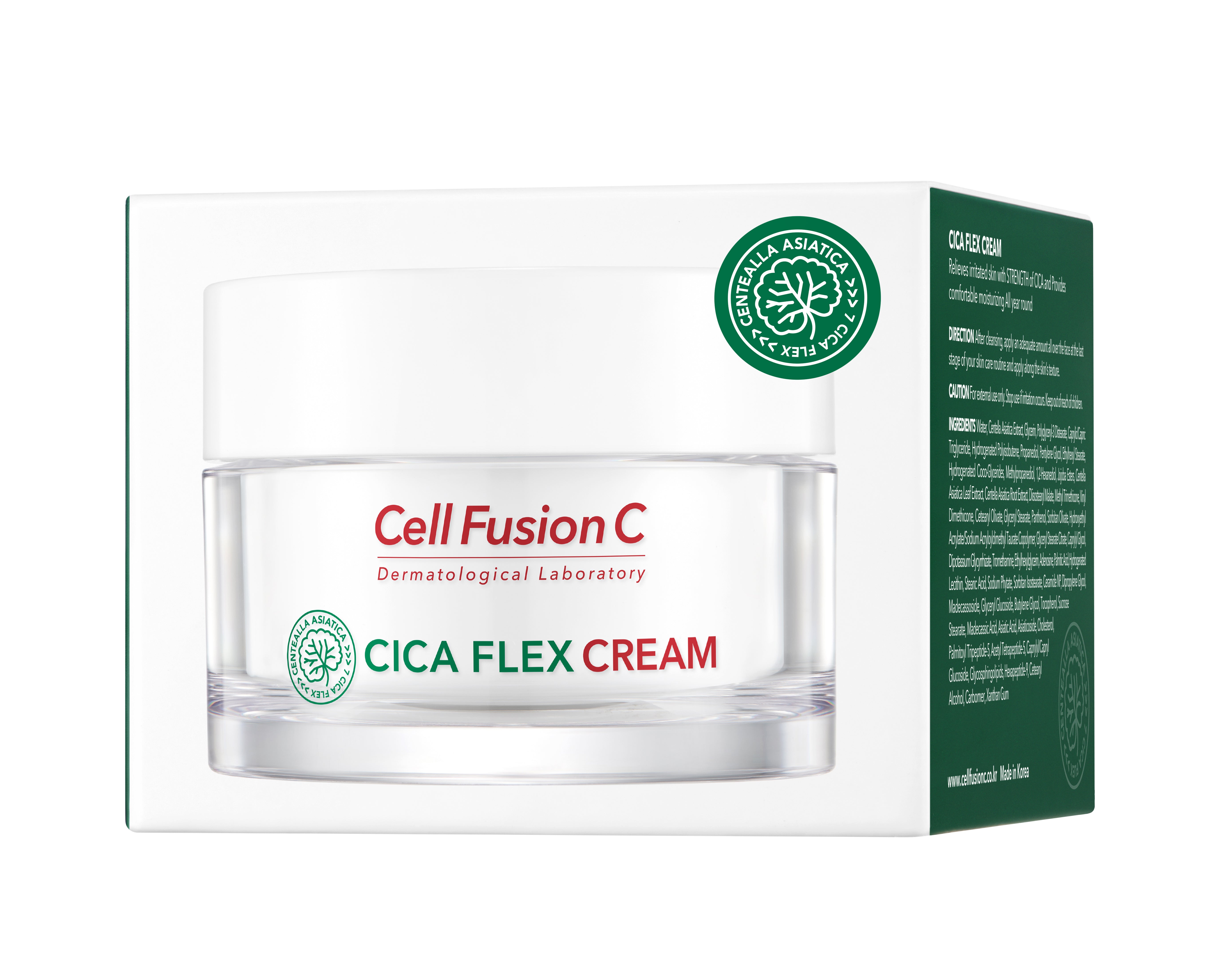 Skin Barrier Restore Set [Bundle] image 10