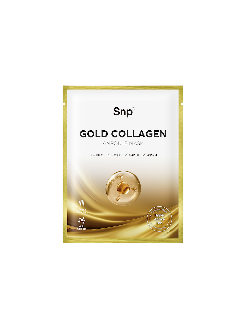 [SNP] 24K Gold Ampoule Sheet Mask 25ml x 10 Sheets image 8