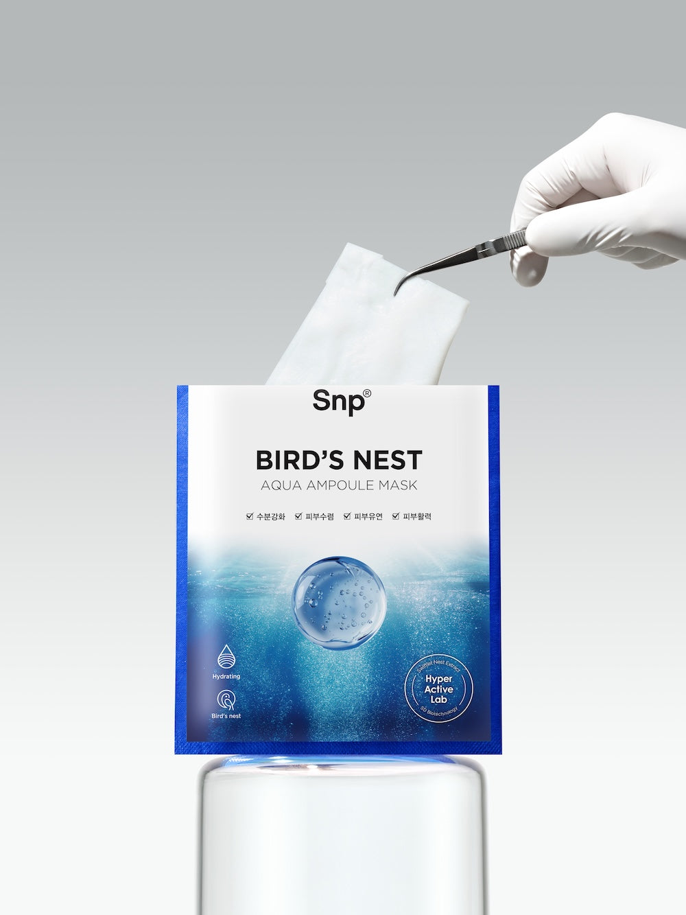 [SNP] Bird's Nest Aqua Ampoule Mask 25ml x 10 Sheets image 2