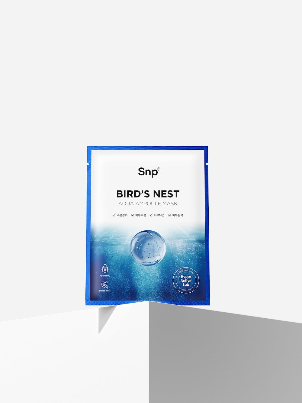 [SNP] Bird's Nest Aqua Ampoule Mask 25ml x 10 Sheets image 6