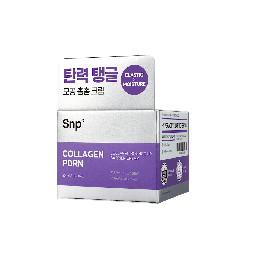 [SNP] Collagen Bounce Up Barrier Cream 50ml image 8