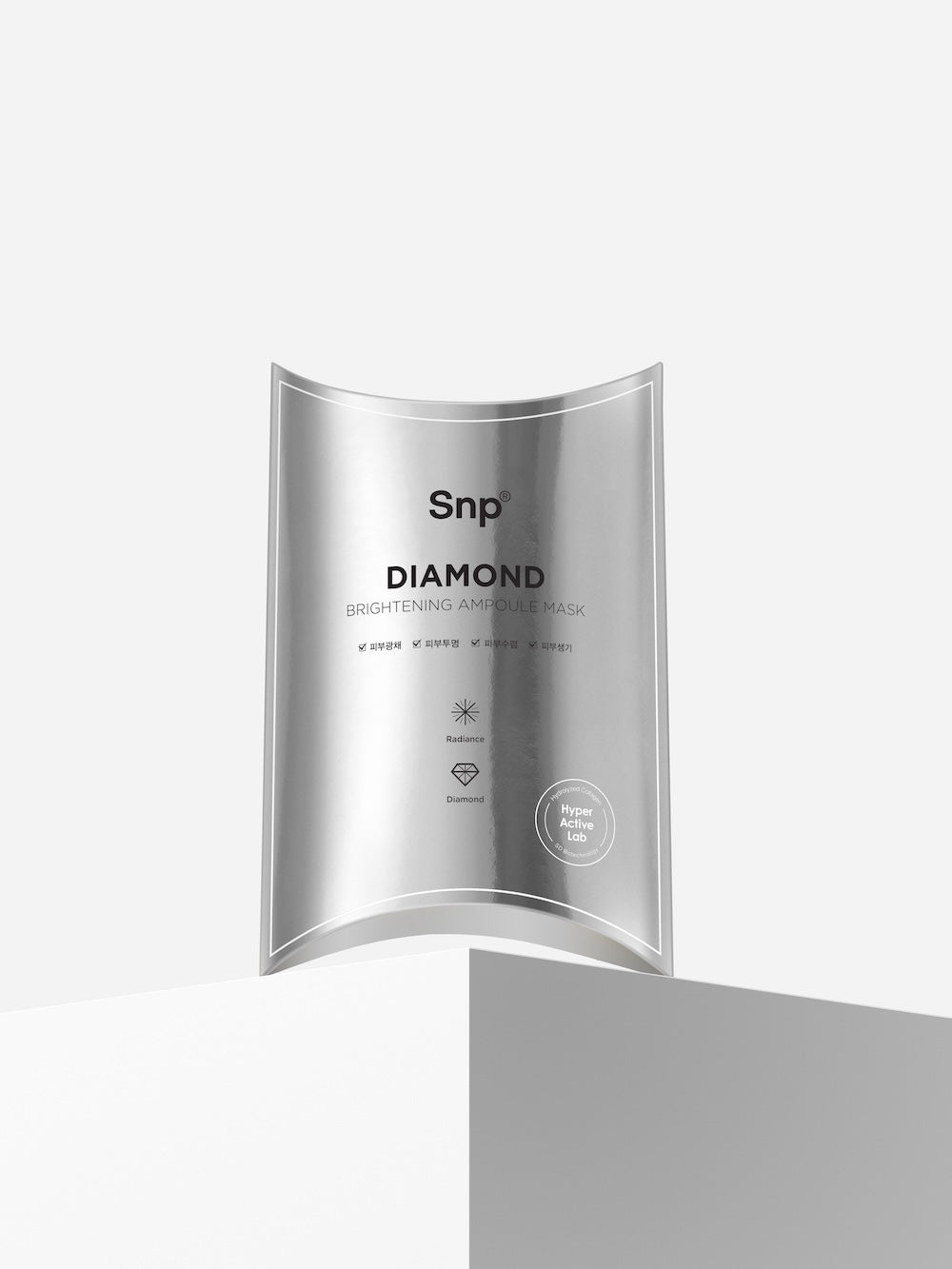 [SNP] Diamond Water Brightening Ampoule Mask 25ml x 10 Sheets image 6