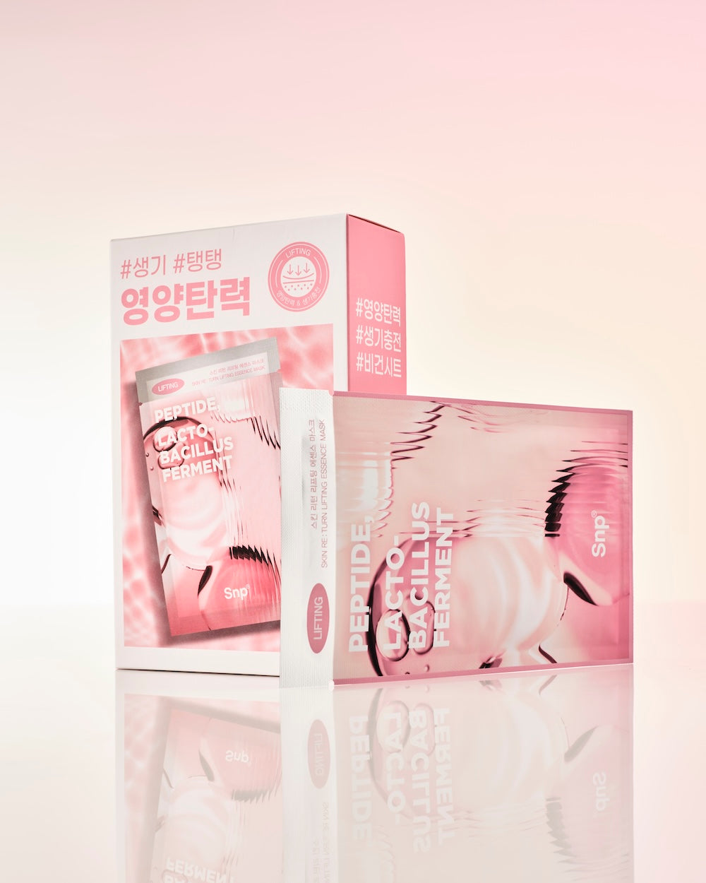 [SNP] Skin Return Lifting Essence Sheet Mask 25ml x 10 Sheets image 2