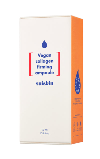 [SUISKIN] Vegan collagen firming ampoule - 40ml-Luxiface.com