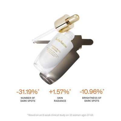 [Sulwhasoo] Concentrated Ginseng Brightening Spot Ampoule 20g-Luxiface.com