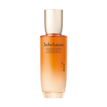 [Sulwhasoo] Concentrated Ginseng Rejuvenating Emulsion EX 125ml