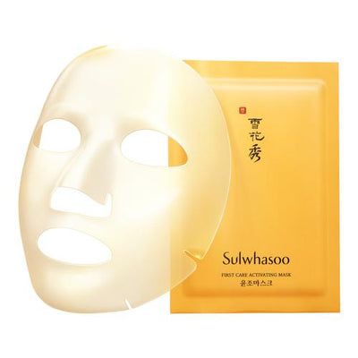 [Sulwhasoo] First Care Activating Mask 23g*5ea-mask-Sulwhasoo-23g*5ea-Luxiface