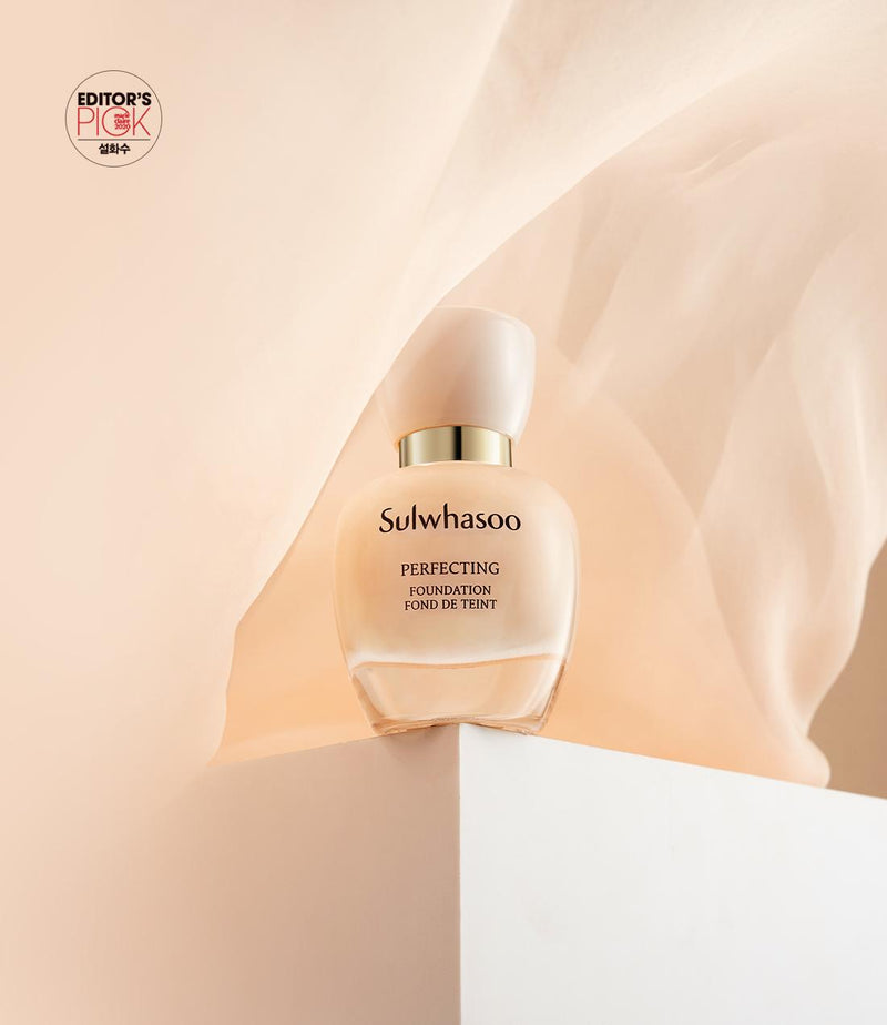 [Sulwhasoo] Perfecting Foundation 35ml -No.13N Ivory-Luxiface.com
