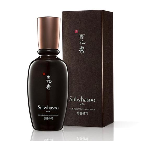 [Sulwhasoo] Skin Strengthening Emulsion 90ml-Luxiface.com