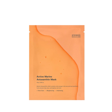 [SUNGBOON EDITOR] Active Marine Astaxanthin Mask 23g