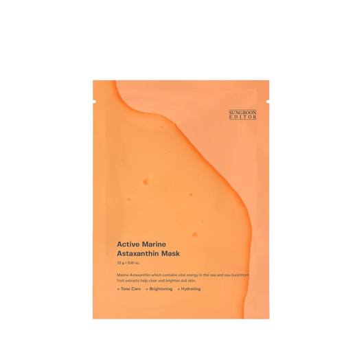 [SUNGBOON EDITOR] Active Marine Astaxanthin Mask 23g