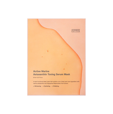 [Sungboon Editor]  Active Marine Astaxanthin Mask 23ml*10ea
