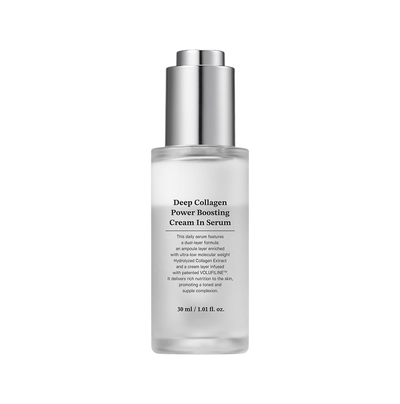 [SUNGBOON EDITOR] Deep Collagen Anti-Wrinkle Cream In Serum 30ml-Luxiface.com