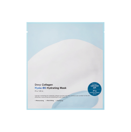 [Sungboon Editor]  Deep Collagen Hyalu-B5 Hydrating Mask 37g*4ea