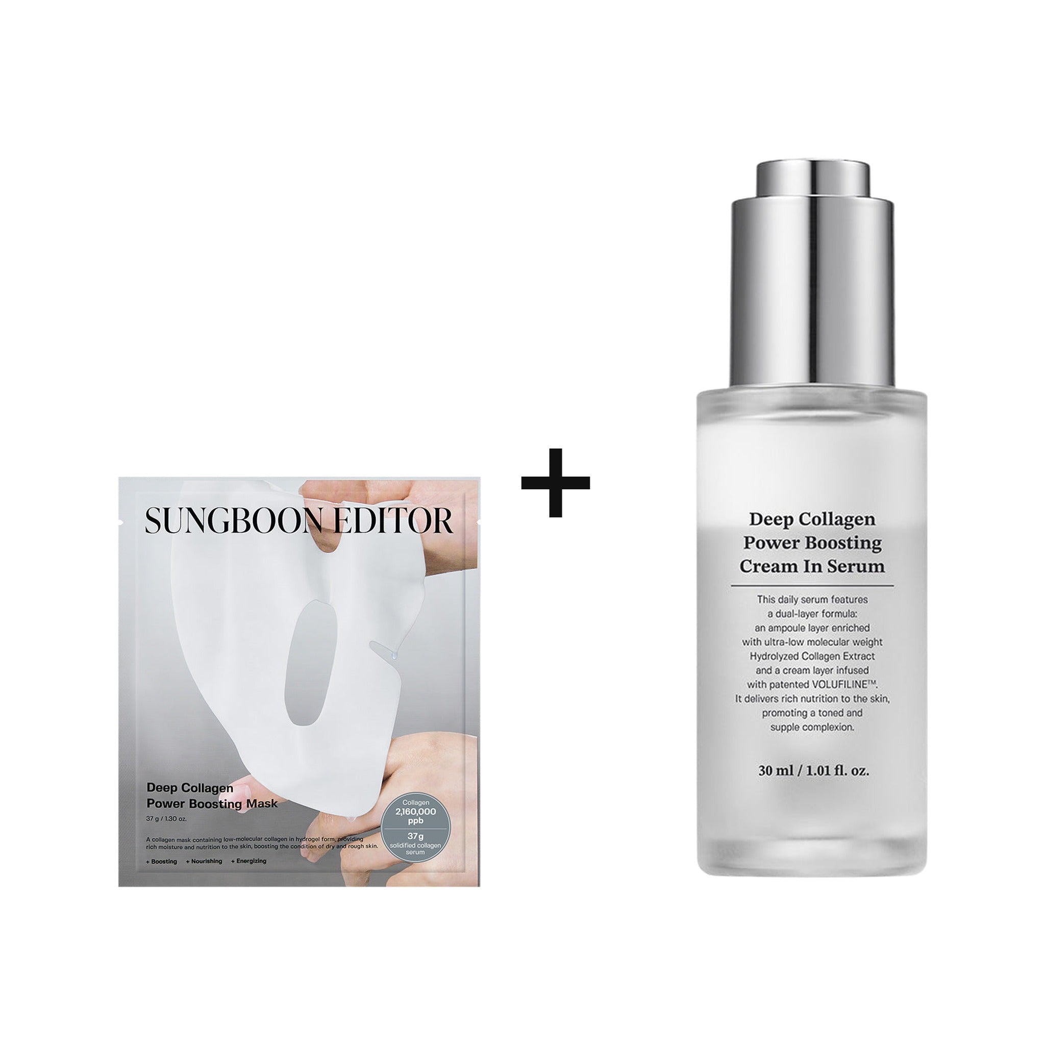 [Sungboon Editor]  Deep Collagen Mask and Serum Duo