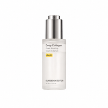 [SUNGBOON EDITOR] Deep Collagen Power Boosting Cream In Serum 35ml