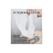 [Sungboon Editor]  Deep Collagen Power Boosting Mask 37g*4ea