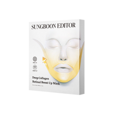 [Sungboon Editor]  Deep Collagen Retinol Tension Boost Up Mask Set 4pcs