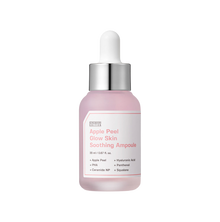 [Sungboon Editor] Glow Skin Soothing Ampoule 30ml