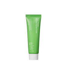 [SUNGBOON EDITOR] Green Tomato Pore Blurring Sun Cream SPF50+ 50ml