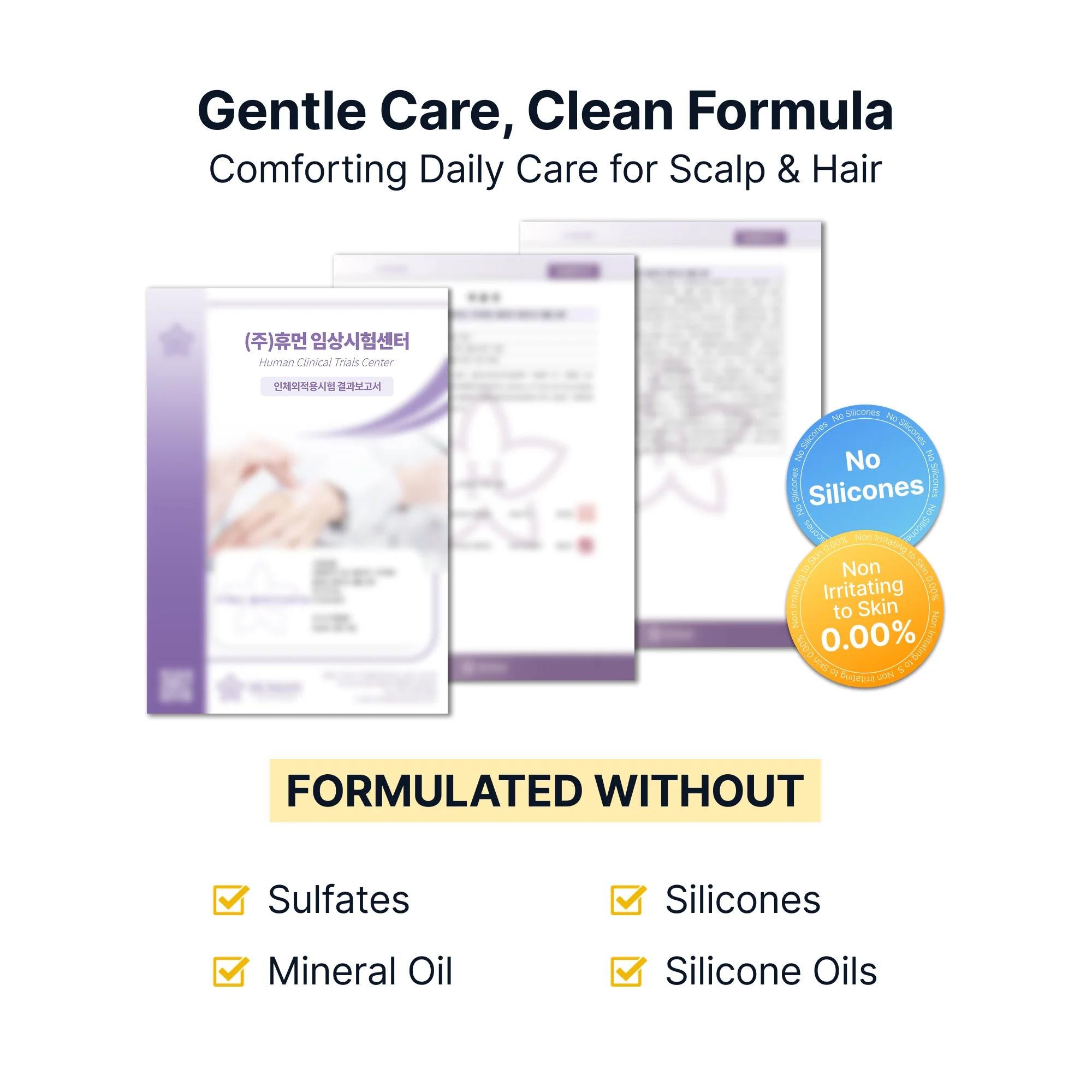[SUNGBOON EDITOR] Silk Peptide EGF Collagen Intensive Volume Shampoo 400ml image 7