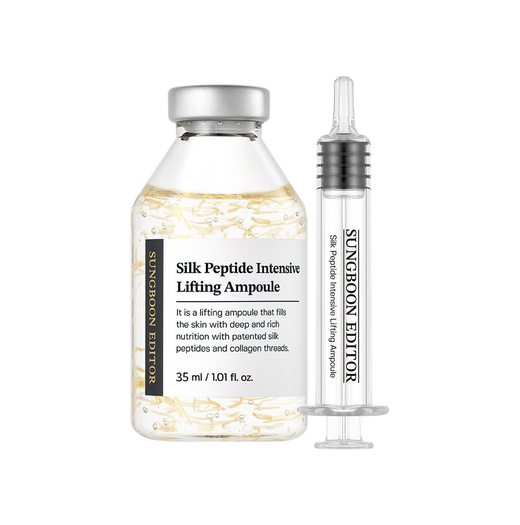 [SUNGBOON EDITOR] Silk Peptide Intensive Lifting Ampoule 35ml