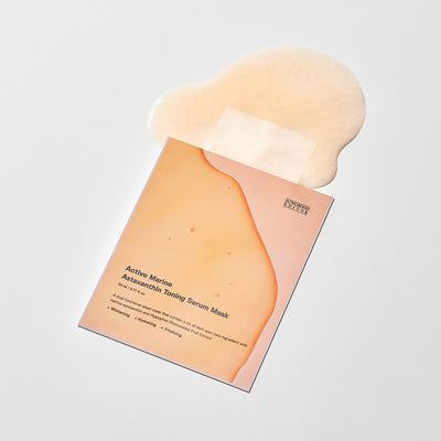 [SungboonEditor] Active Marine Astaxanthin Mask 23ml*10ea-Luxiface.com