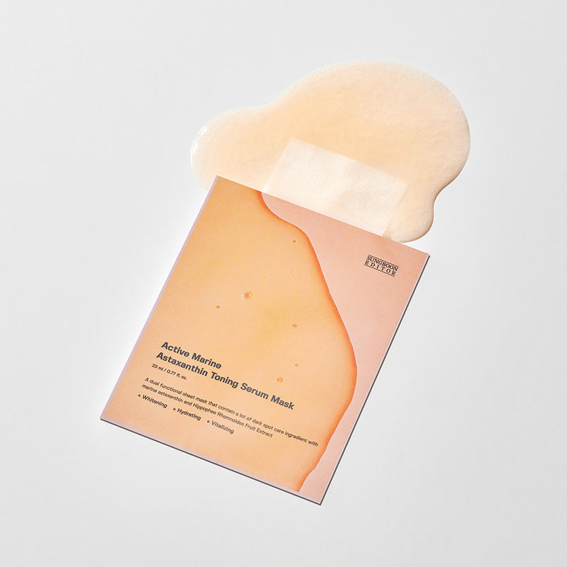 [SungboonEditor] Active Marine Astaxanthin Mask 23ml*10ea-Luxiface.com
