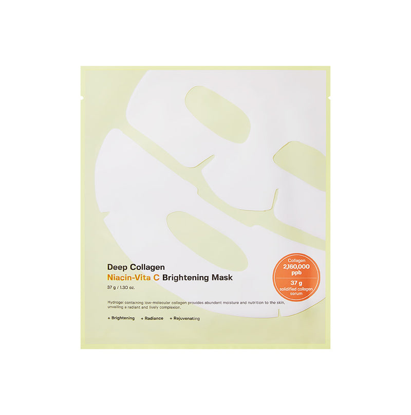 [SungboonEditor] Deep Collagen Niacin Vita C Brightening Mask 37g*4ea-Luxiface.com