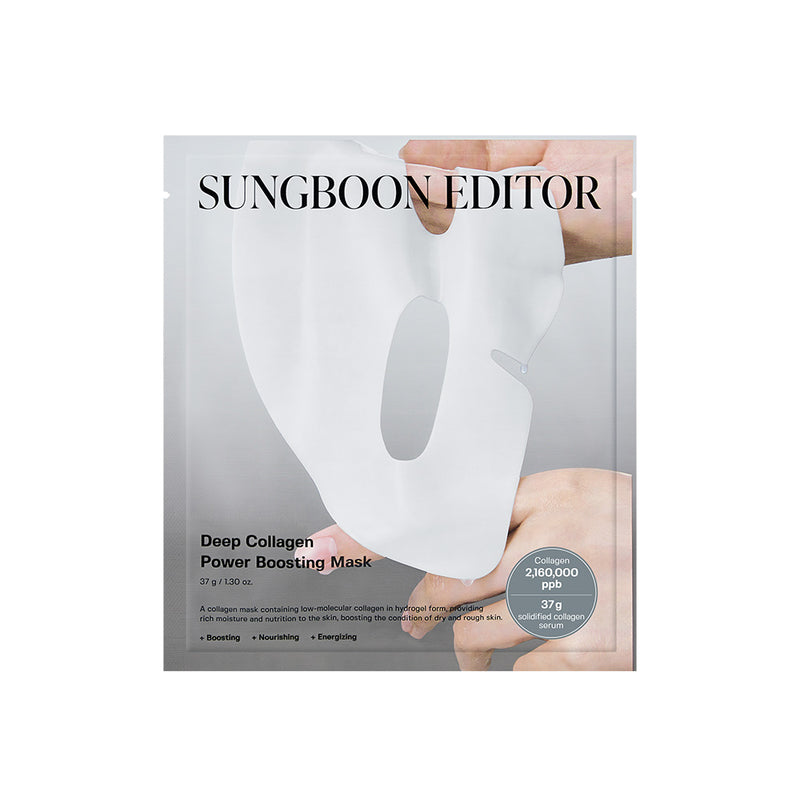 [SungboonEditor] Deep Collagen Power Boosting Mask 37g*4ea-Luxiface.com