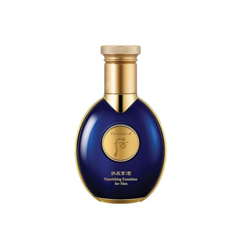 [The History Of Whoo] Gongjinhyang Nourishing Emulsion For Men 100ml-emulsion-TheHistoryOfWhoo-Luxiface