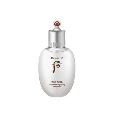 [The History Of Whoo] Gongjinhyang Radiant Brightening Emlusion 110ml-emulsion-TheHistoryOfWhoo-Luxiface