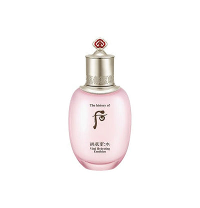 [The History Of Whoo] Gongjinhyang Vital Hydrating Emulsion 110ml-emulsion-TheHistoryOfWhoo-Luxiface