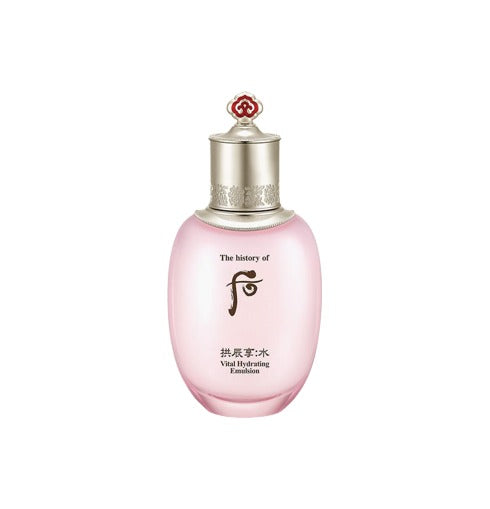 [The History Of Whoo] Gongjinhyang Vital Hydrating Emulsion 110ml-emulsion-TheHistoryOfWhoo-Luxiface
