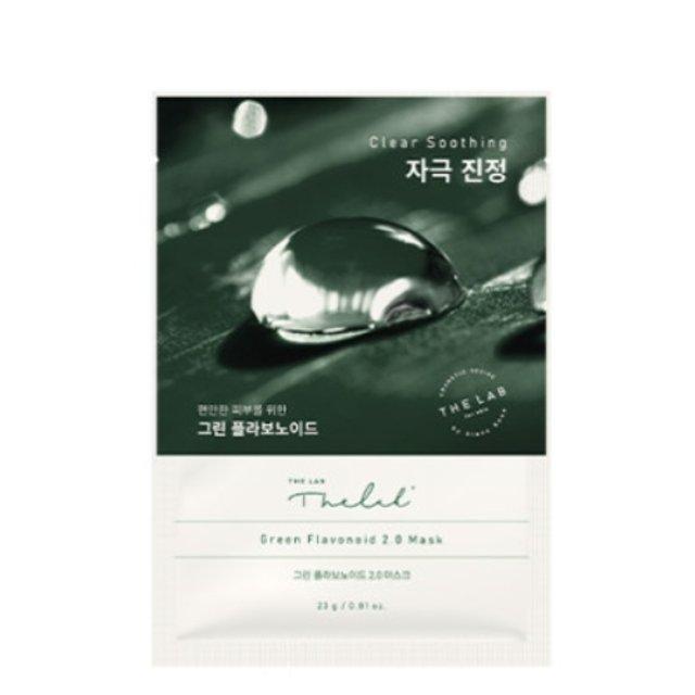 [THE LAB By BLANC DOUX] Green Flavonoid 2.0 Mask 1EA 23g-Luxiface.com