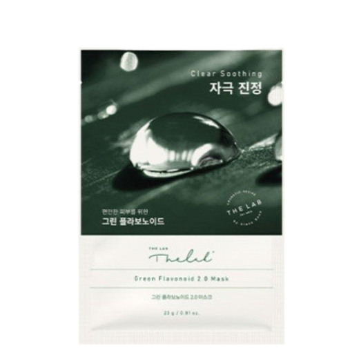 [THE LAB By BLANC DOUX] Green Flavonoid 2.0 Mask 1EA 23g
