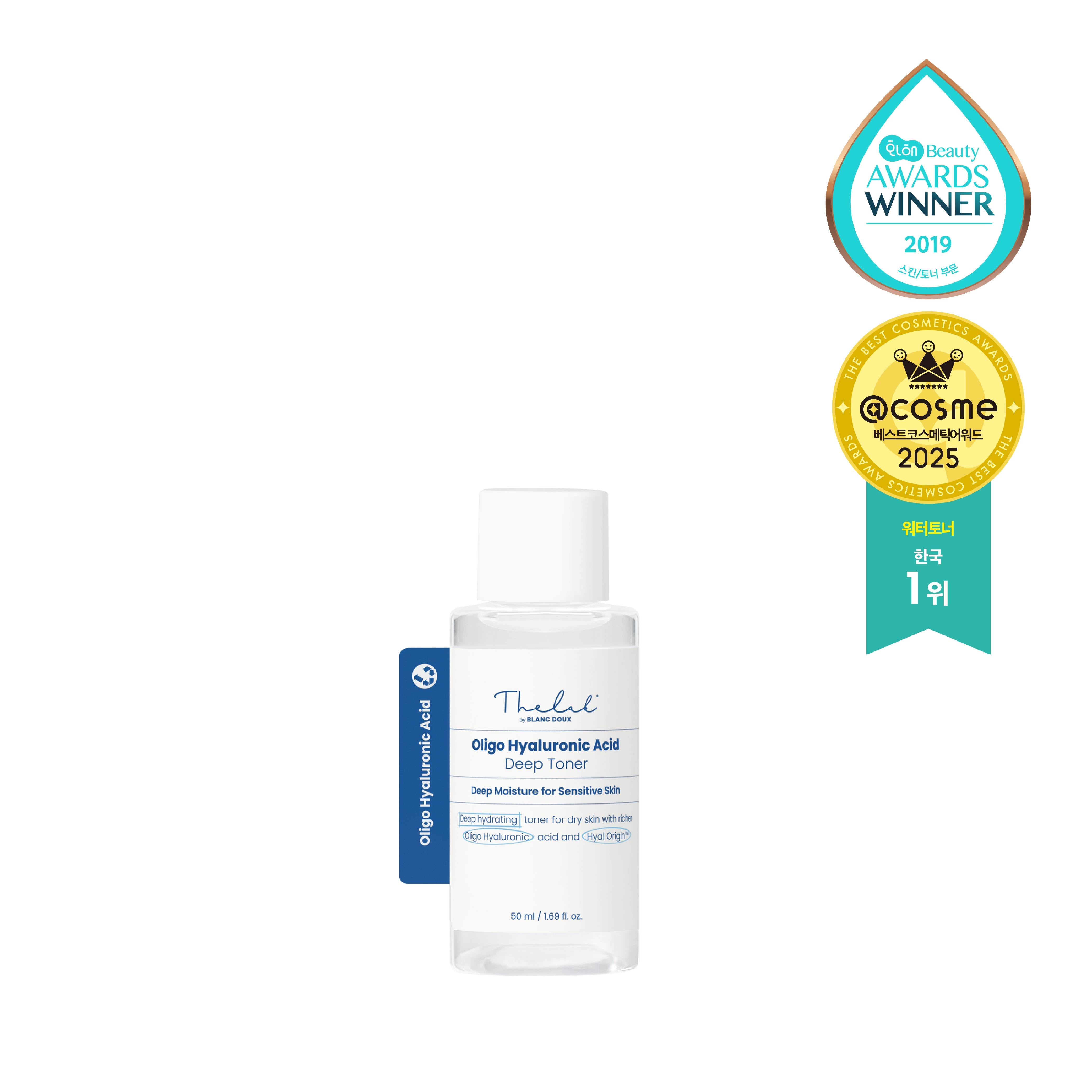 [THE LAB by BLANC DOUX] Oligo Hyaluronic Acid Deep Toner - 4 Sizes image 13