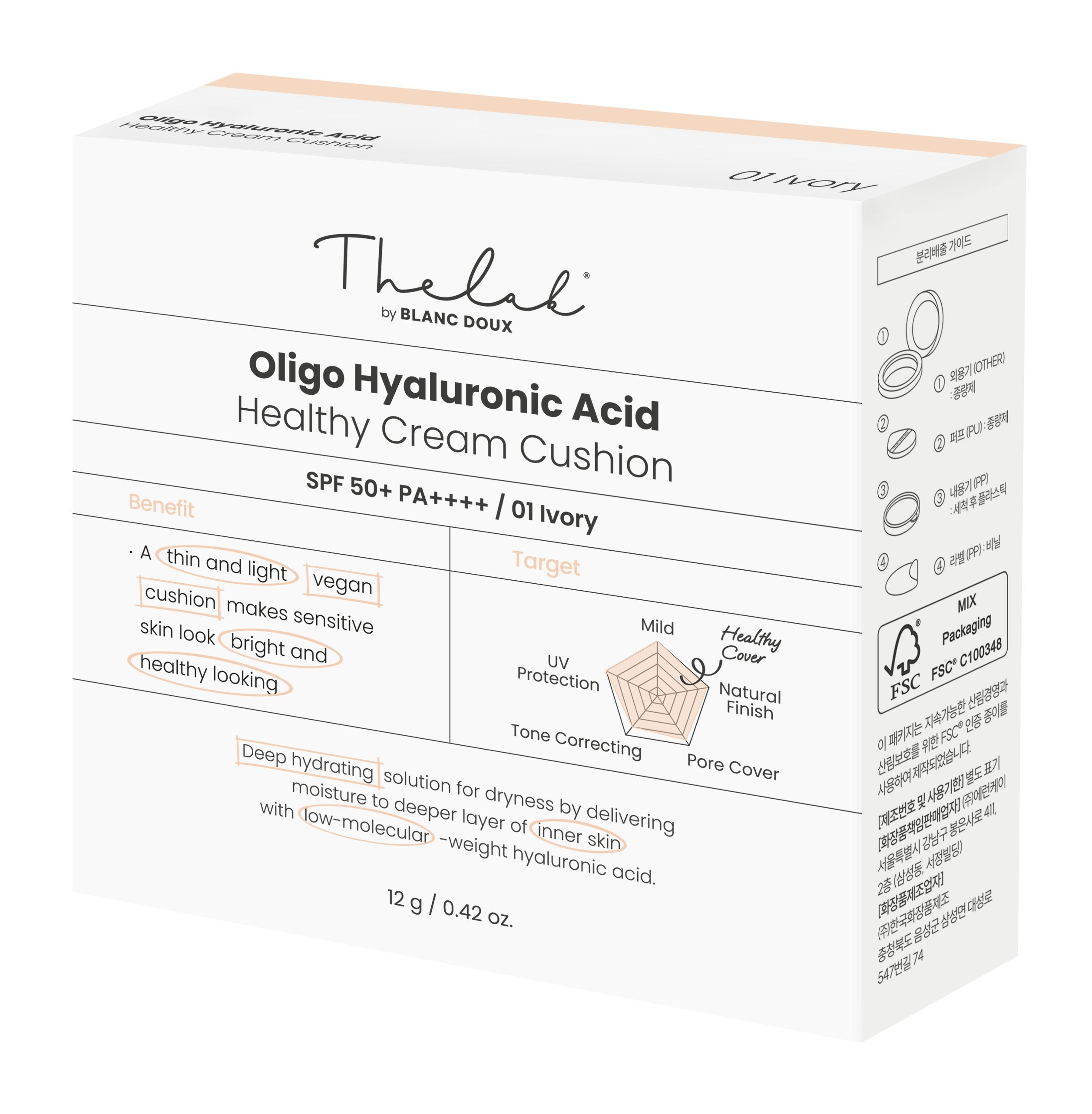 [THE LAB By BLANC DOUX] Oligo Hyaluronic Acid Healthy Cream Cushion - 2 Colors image 12