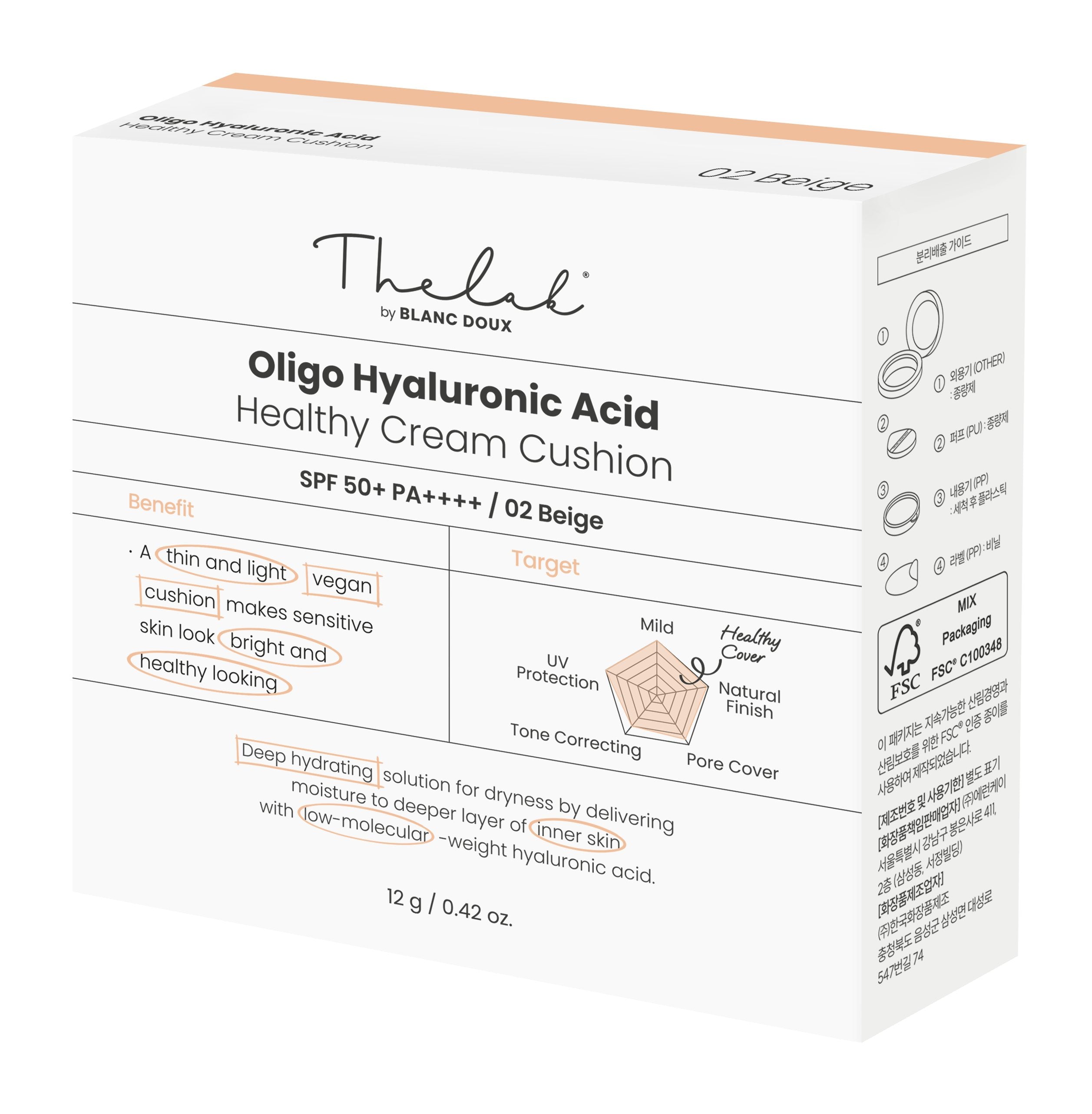 [THE LAB By BLANC DOUX] Oligo Hyaluronic Acid Healthy Cream Cushion - 2 Colors image 13