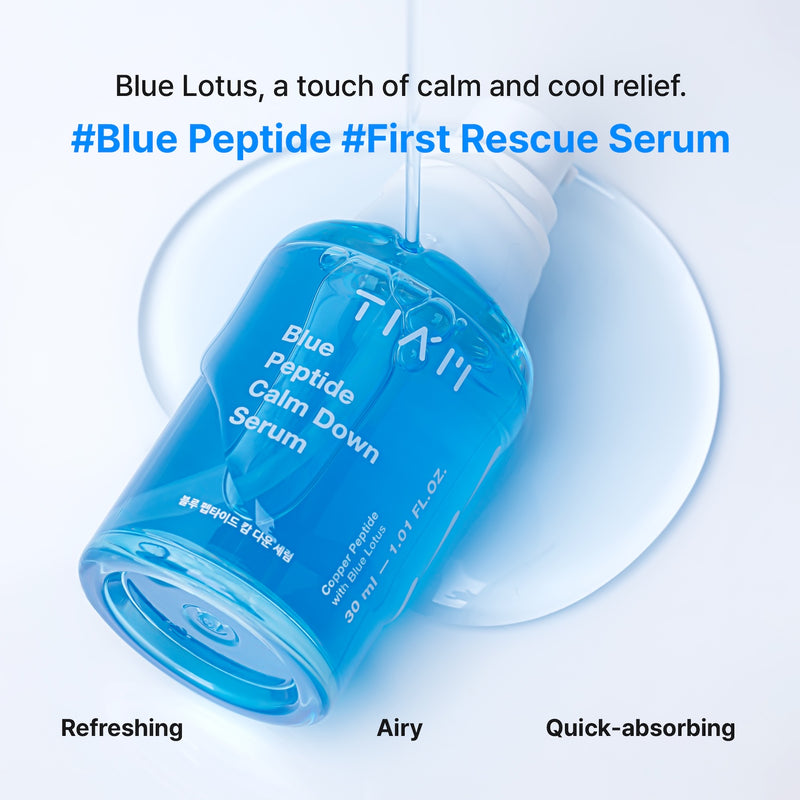 [TIAM] Blue Peptide Calm Down Serum 30ml-Luxiface.com