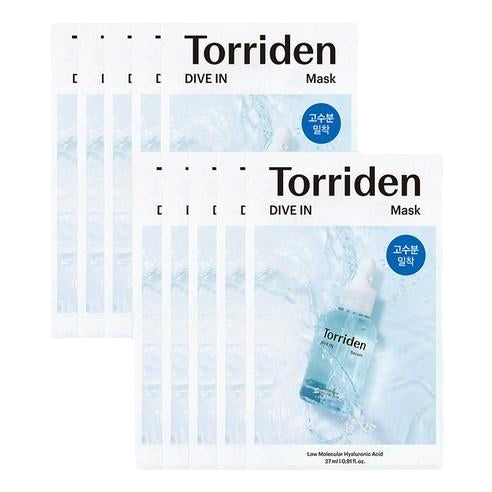 [Torriden] DIVE IN Low Molecular Hyaluronic Acid Mask Sheet 10ea-Luxiface.com